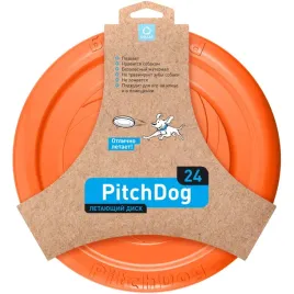 pitchdog-dysk-aportowania-dla-psa-zabawka-24cm