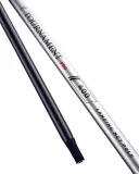 sztyca-daiwa-tournament-400cm-stan-nowy
