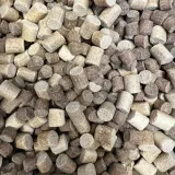 pellet-method-feeder-baitnow-800g-catapult-duo-8mm-przeznaczenie-amury-karpie-leszcze