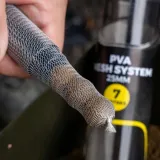 siatka-pva-avid-transfer-pva-mesh-system-25mm-7m-stan-nowy
