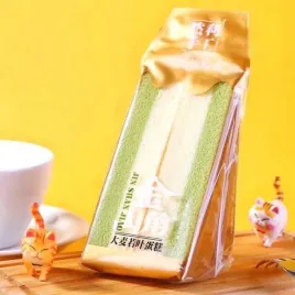 ciastko-gabka-z-chin-ranli-matcha-sponge-cake-biszkopt-zielona-herbata