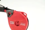 tapener-max-japan-ht-r45c-stan-nowy-zasilanie-reczne