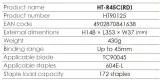 tapener-max-japan-ht-r45c-stan-nowy-kod-producenta-ht-r45c