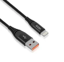 kabel-przewod-fast-charge-2-4a-szybkie-ladowanie-iphone-1-2m