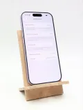 apple-iphone-17-256gb-lawendowy-or-esim-or-bateria-100percent-kolor-fioletowy