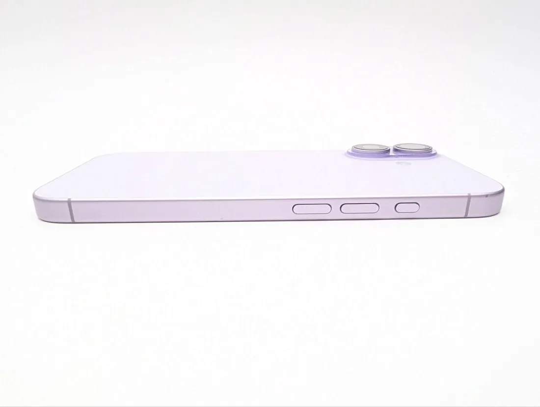 apple-iphone-17-256-gb-lawendowy-or-esim