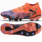 buty-pilkarskie-puma-future-8-match-creativity