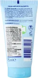 isana-wazelina-pielegnacyjna-75-ml-stan-nowy