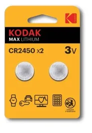 kodak-baterie-litowe-max-cr-2450-blister-x-2-szt