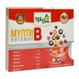 witaminy-multi-b-40-tab-013-g-b-kompleks