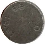 sruba-kola-4016802-kod-producenta-4016802