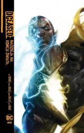 dceased-nadzieja-na-koncu-swiata