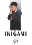 ikigami-tom-2-motoro-mase