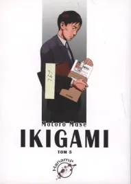 ikigami-tom-5-motoro-mase