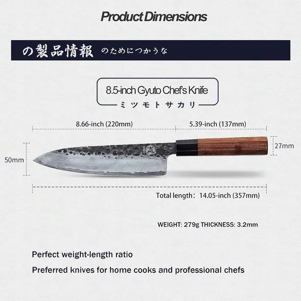 noz-uniwersalny-mitsumoto-sakari-22-cm-marka-inny