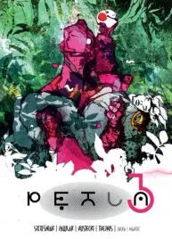 petla-3-dominik-szczesniak-maciej-palka-grzegorz-pawlak