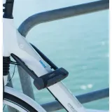 zabezpieczenie-rowerowe-u-lock-abus-stan-powystawowy-rodzaj-u-lock