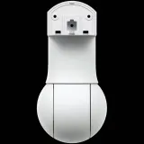 ubiquiti-g5-ptz-stan-nowy-producent-ubiquiti