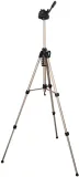 tripod-hama-star-62-160-cm-brazowy-stan-nowy-marka-inny