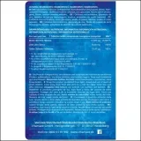 vitamaze-biotin-zink-selen-365tabletek-podstawowy-skladnik-biotyna