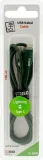 2go-797312-kabel-lightning-1-m-zielony