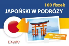 japonski-w-podrozy-100-fiszek-adam-klawczynski