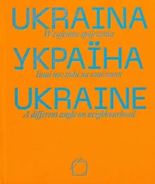 ukraina-wzajemne-spojrzenia