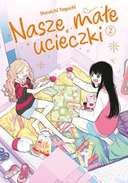 nasze-male-ucieczki-tom-2-shouichi-taguchi