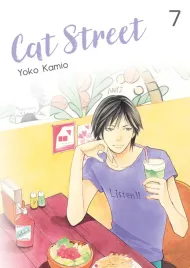 cat-street-tom-7-yoko-kamio