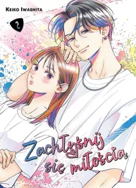 zachlysnij-sie-miloscia-tom-2-keiko-iwashita
