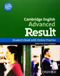 english-result-advanced-sb-oxford-kathy-gude-mary-stephens