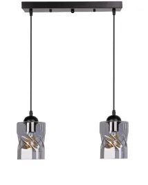 nowoszesna-lampa-wiszaca-regulowana-nad-stol-2-punktowa-klosze-dymione-90cm