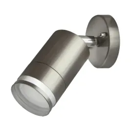 lampa-zewnetrzna-elewacyjna-kinkiet-elewacyjny-scienna-led-gu10-ip54