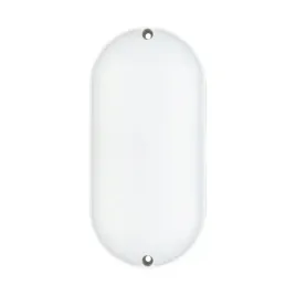 lampa-elewacyjna-scienna-zewnetrzna-kinkiet-led-5w-ip65