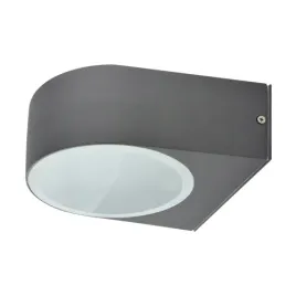 lampa-elewacyjna-zewnetrzna-kinkiet-ogrodowy-e27-oprawa-hermetyczna