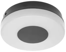 kinkiet-zewnetrzny-elewacyjny-lampa-nad-garaz-taras-balkon-led-10w-ip65