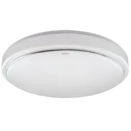 lampa-do-lazienki-plafon-lazienkowy-lampa-sufitowa-duza-led-24w-ip44