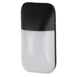 lampa-elewacyjna-kinkiet-zewnetrzny-elewacyjny-led-10w-lampa-ip54