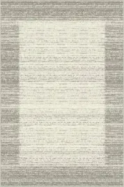dywan-200x300-cm-szary-do-salonu-100percent-welna-prostokatny-agnella