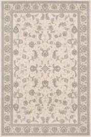 dywan-200x300-cm-bezowy-do-salonu-100percent-welna-prostokatny-agnella