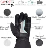 skydeer-waterproof-and-windproof-produkt-wprowadzony-do-obrotu-na-terenie-ue-przed-13-12-2024-nie