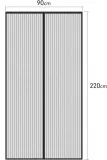 moskitiera-do-drzwi-90-cm-x-220-stan-powystawowy-stan-opakowania-otwarte