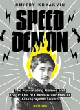 speed-demon-by-dmitry-kryakvin