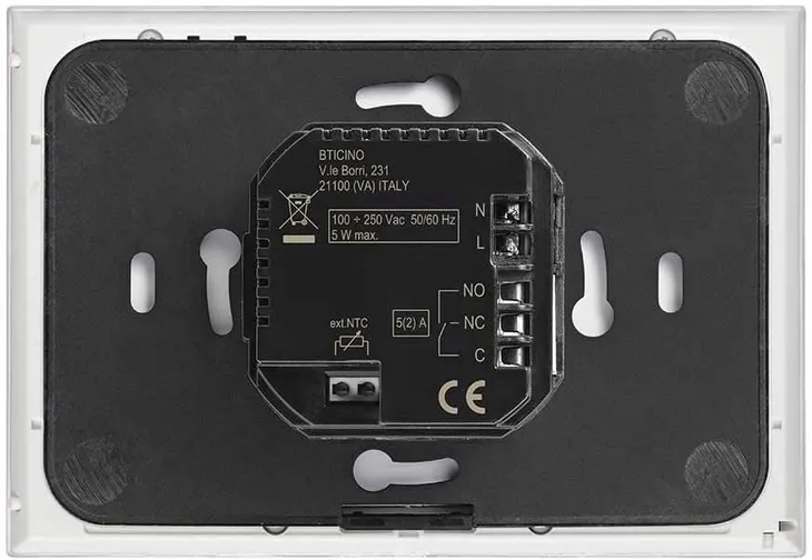 termostat-bticino-smart-produkt-wprowadzony-do-obrotu-na-terenie-ue-przed-13-12-2024-nie