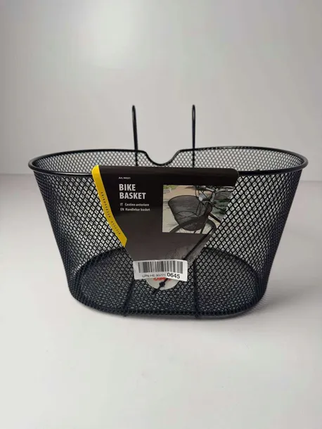 lampa-przedni-kosz-siec-stan-powystawowy-produkt-wprowadzony-do-obrotu-na-terenie-ue-przed-13-12-2024-nie