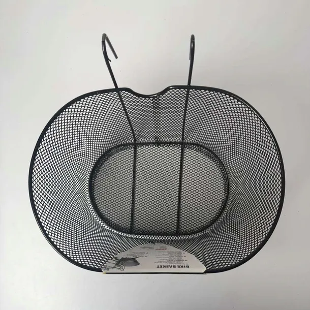 lampa-przedni-kosz-siec-stan-opakowania-zastepcze-stan-powystawowy