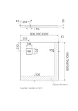 stabilsound-plus-protos-brodzik-90x90-cashmere-stone-linia-protos-cashmere-stone