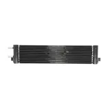 chlodnica-paliwa-nrf-31359-stan-nowy-jakosc-czesci-zgodnie-z-gvo-q-oryginal-z-logo-producenta-czesci-oem-oes