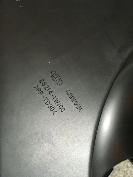 tarcza-hamulcowa-ferodo-ddf1603-typ-samochodu-samochody-osobowe