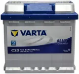 akumulator-varta-5524000473132-waga-produktu-12-7-kg